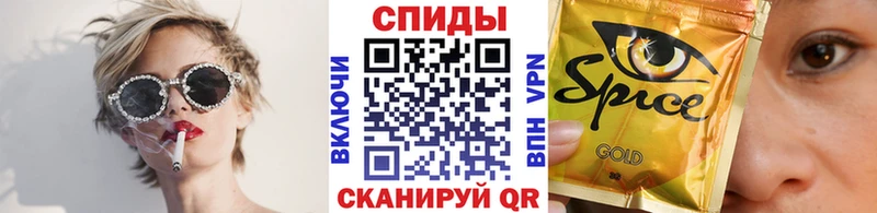 гидра как зайти  Елабуга  Бутират оксана 
