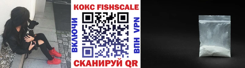 KRAKEN tor  Елабуга  COCAIN Columbia 
