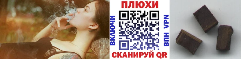 где купить наркотик  Елабуга  ГАШ хэш 