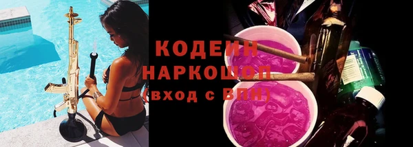 гидропоника Михайловск