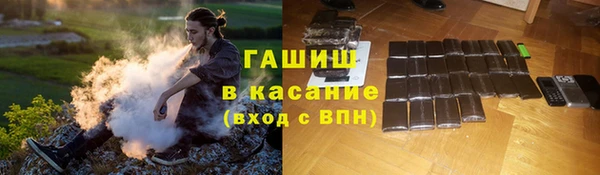 гидропоника Михайловка