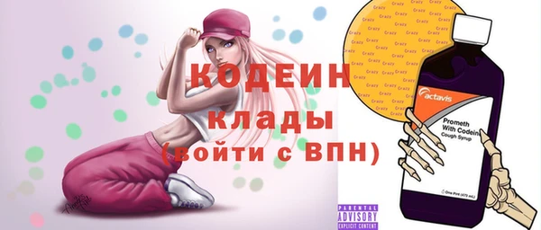 mdpv Вязники