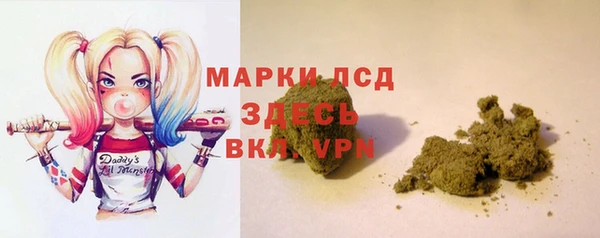 мефедрон мука Вяземский