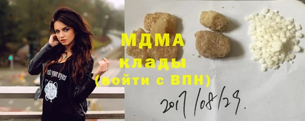 гидропоника Михайловка