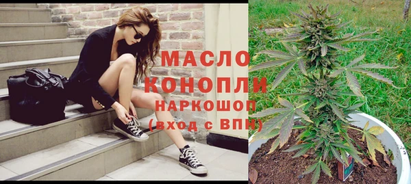 гидропоника Михайловка