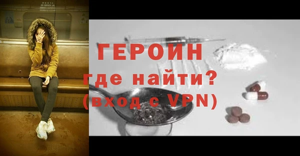 гидропоника Михайловка