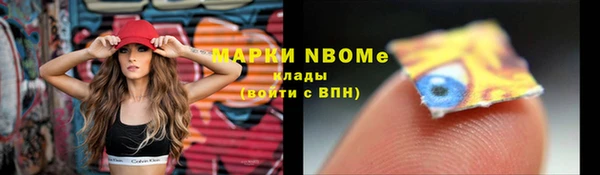 гидропоника Михайловск
