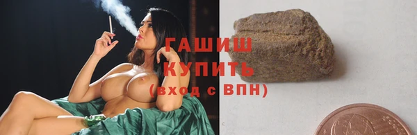 гидропоника Михайловск