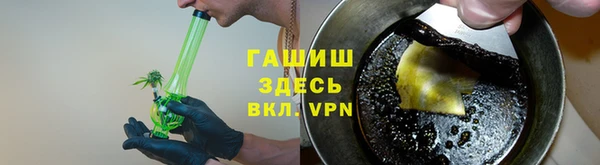 гидропоника Михайловка