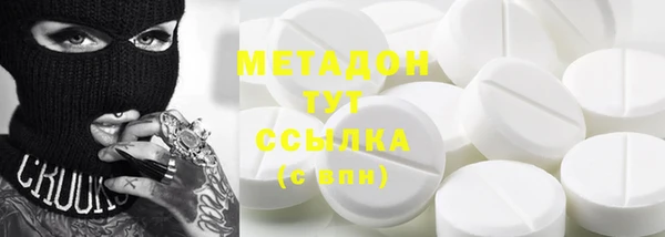 гидропоника Михайловка
