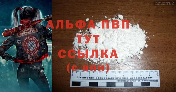 гидропоника Михайловка