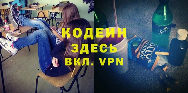 гидропоника Михайловка