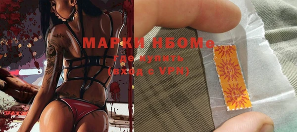 mdpv Вязники