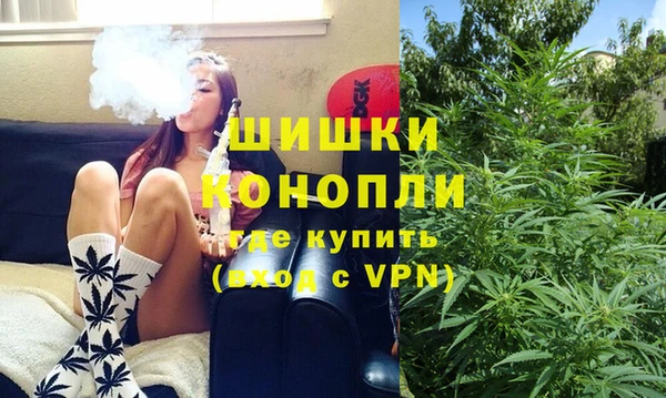 гидропоника Михайловск