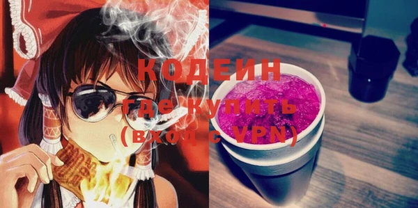 гидропоника Михайловка