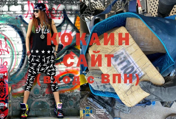 гидропоника Михайловка