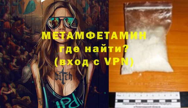гидропоника Михайловск