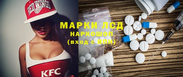 гидропоника Михайловск