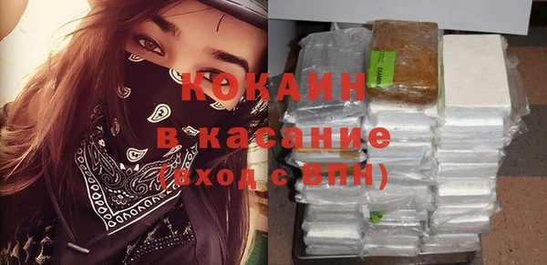 гидропоника Михайловка