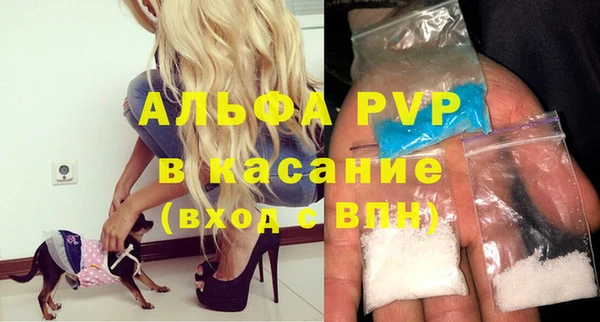гидропоника Михайловск