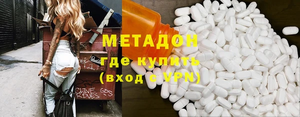 mdpv Вязники