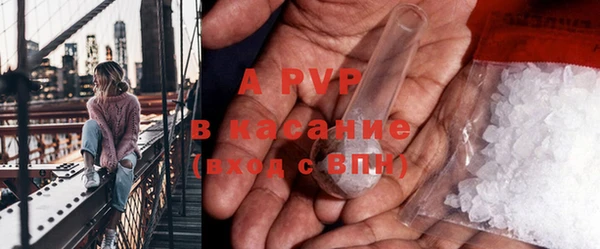 гидропоника Михайловск