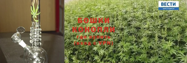 мефедрон VHQ Михайлов