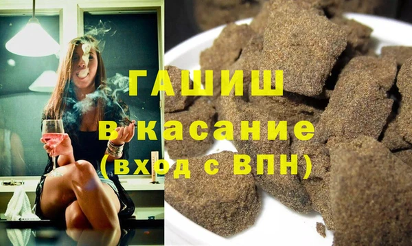 гидропоника Михайловка