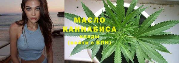 гидропоника Михайловск
