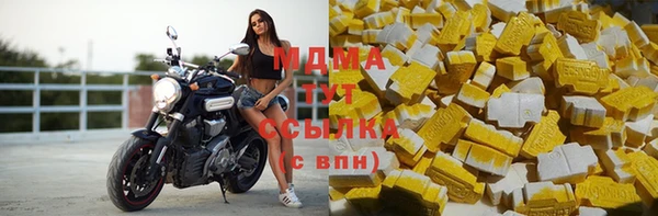 гидропоника Михайловск