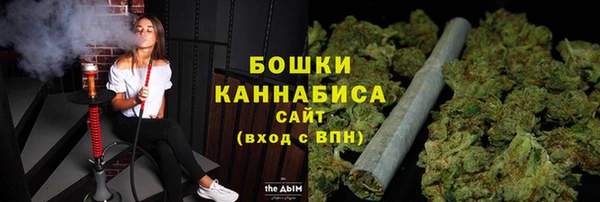 мефедрон VHQ Михайлов