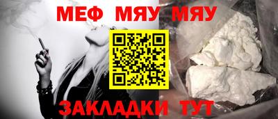 герыч Балашиха