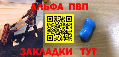 COCAINE Гагарин
