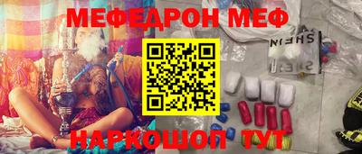 COCAINE Гагарин