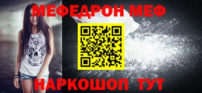 COCAINE Гагарин