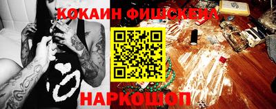 марки lsd Кингисепп