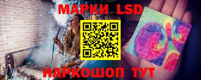 COCAINE Гагарин