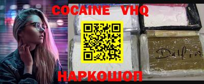 гашишное масло Гай