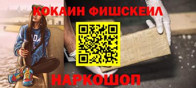 стафф Гатчина