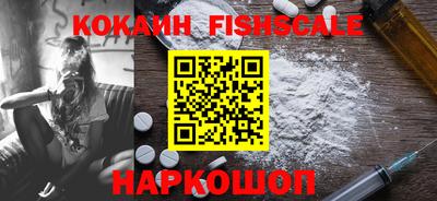 герыч Балаково