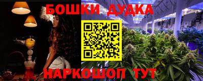 COCAINE Гагарин