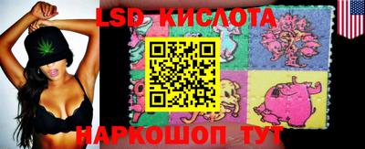 гашишное масло Гай