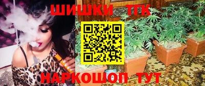 герыч Балашиха