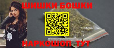 COCAINE Гагарин