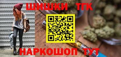 COCAINE Гагарин