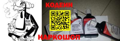 COCAINE Гагарин