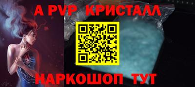 гашишное масло Гай