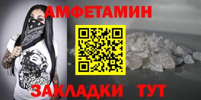 гашишное масло Гай