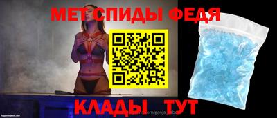 COCAINE Гагарин