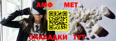 COCAINE Гагарин